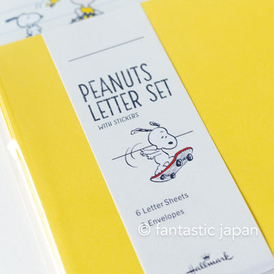 Hallmark / Peanuts Snoopy letter set / Let's have a journey -skateboard-