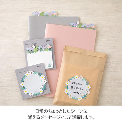 Die-cut Sticky Notes -flower fields-