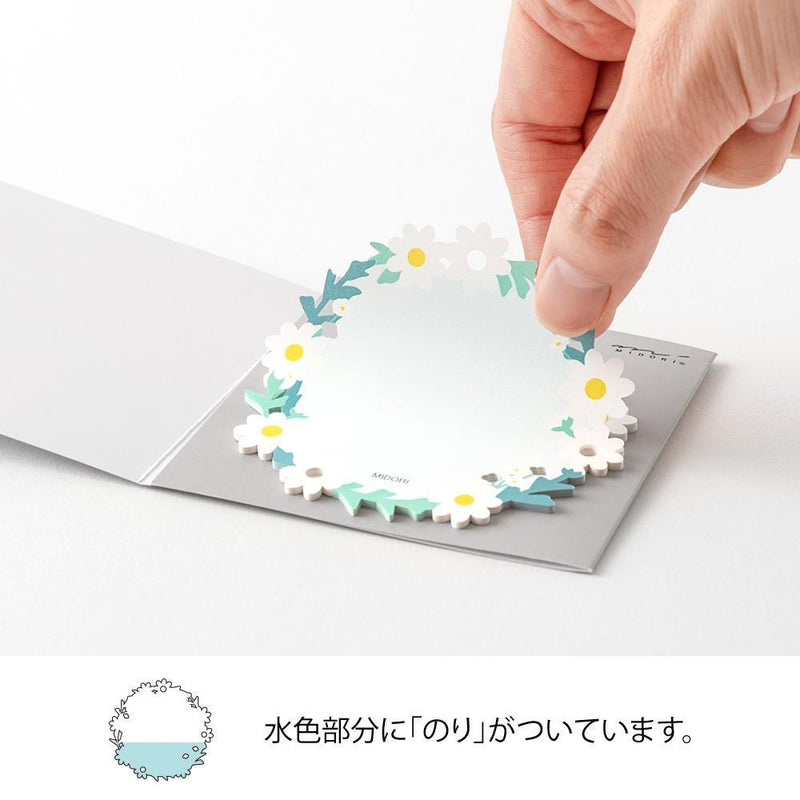 Die-cut Sticky Notes -white wreath-