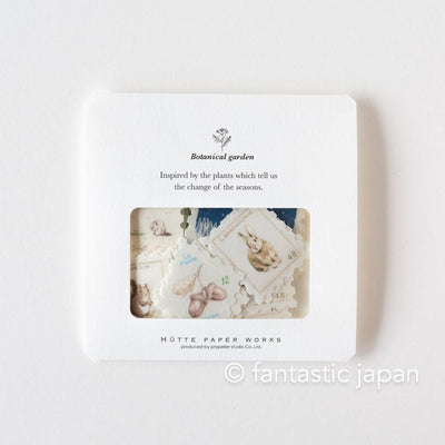 Hütte paper works / stamp-themed flake stickers -Autumn forest-