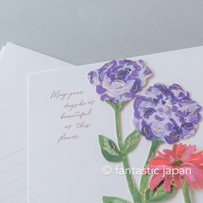 flower market greeting card -anemone, eustorma, gerbera-