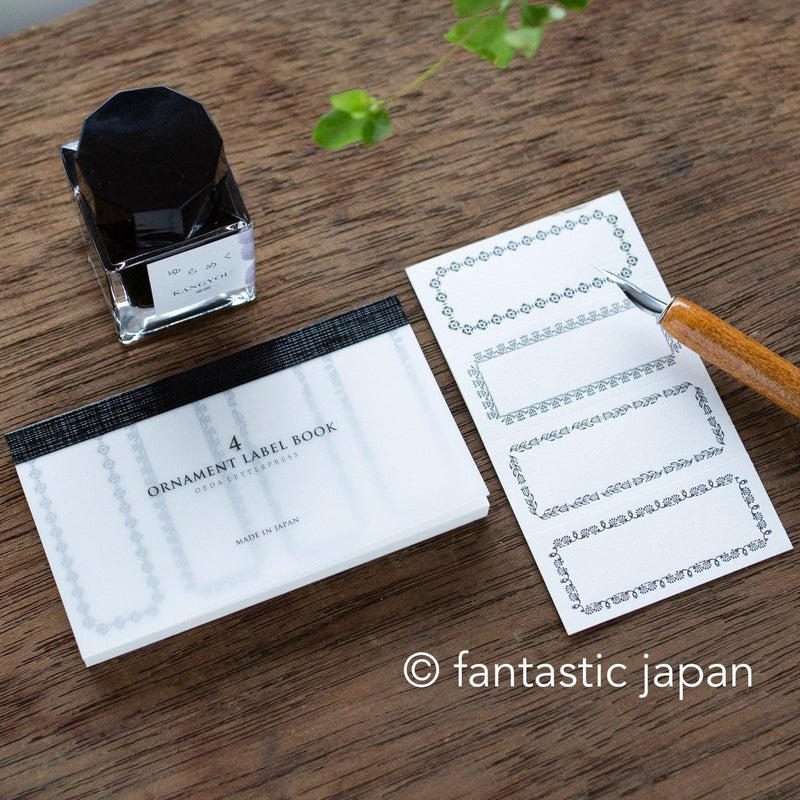 4 ornament label book -frame Black- / Oeda Letterpress