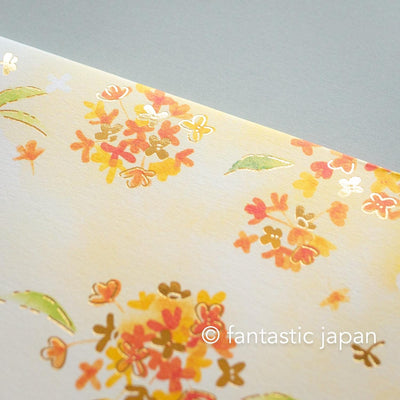 Japanese Washi Writing Letter Pad and Envelopes -Autumn osmanthus-