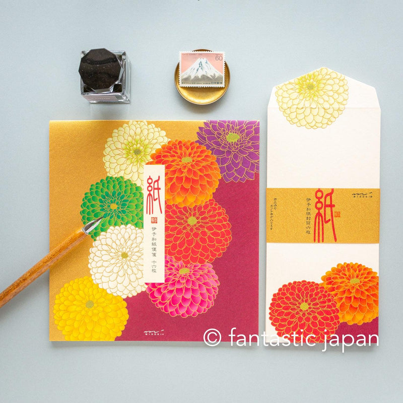 Japanese Iyo washi letter pad and envelops -pompon chrysanthemum-