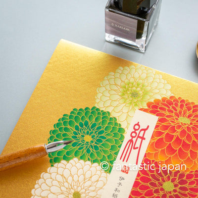 Japanese Iyo washi letter pad and envelops -pompon chrysanthemum-
