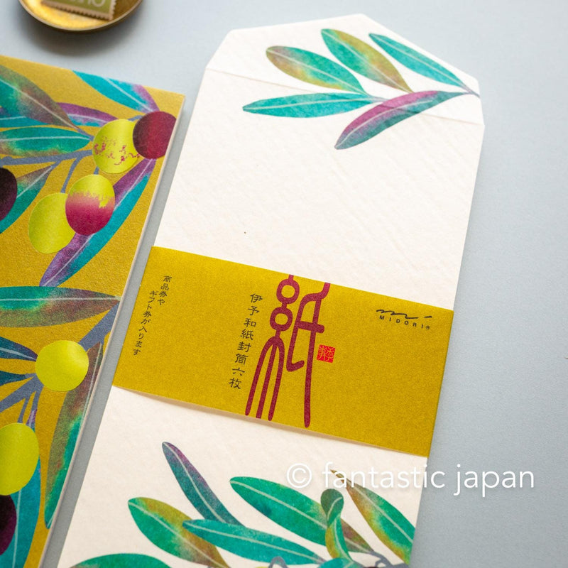 Japanese Iyo washi letter pad and envelops -olive-