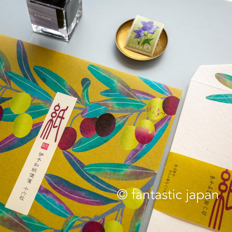 Japanese Iyo washi letter pad and envelops -olive-