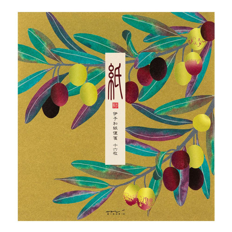 Japanese Iyo washi letter pad and envelops -olive-