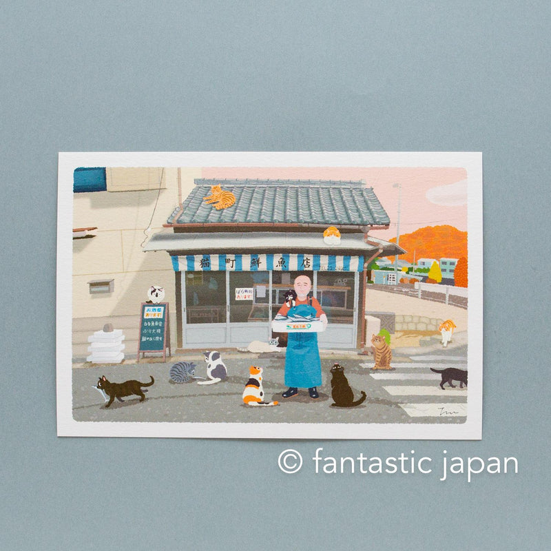 tabi-neko post card -The Fishmonger of Cat Town-