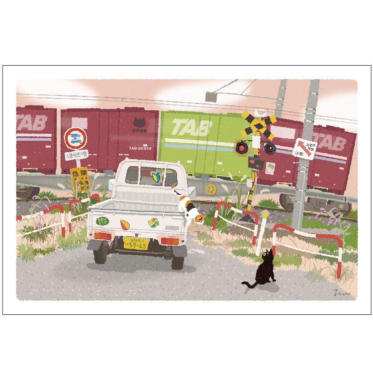 tabi-neko post card -Railroad Crossing and a Freight Train-