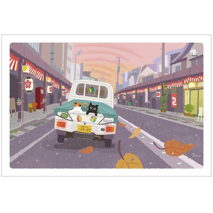 tabi-neko post card -Twilight at the Autumn Festival-