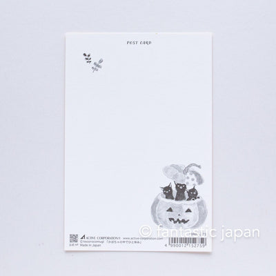 tocoro comugi post card -A Break Inside the Pumpkin-