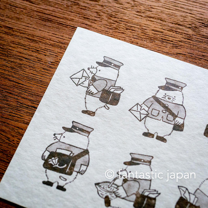kyupodo post card -Mole Post Office-
