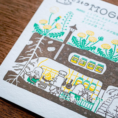 kyupodo post card -Bistro Mole-
