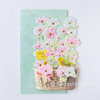 Autumn pop up card -cosmos basket-