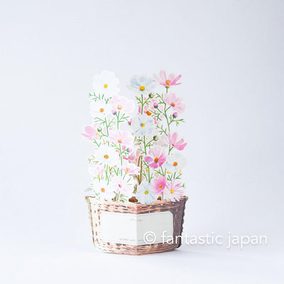 Autumn pop up card -cosmos basket-