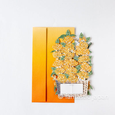 Autumn pop up card -fragrant olive-