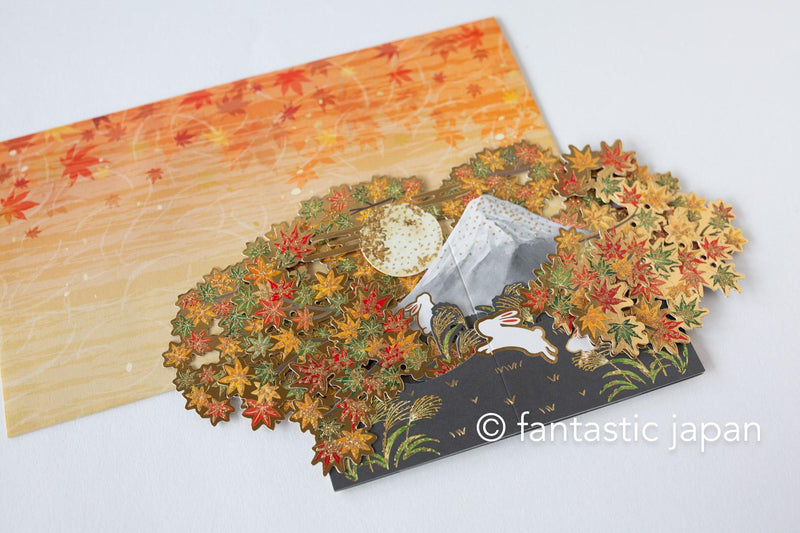 Autumn pop up card -the Moon and Rabbit -