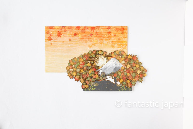 Autumn pop up card -the Moon and Rabbit -