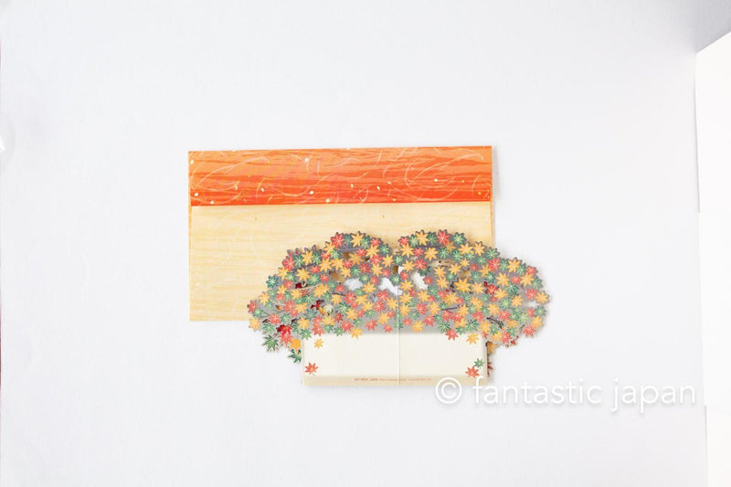 Autumn pop up card -the Moon and Rabbit -