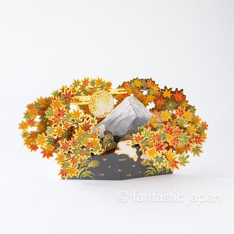 Autumn pop up card -the Moon and Rabbit -
