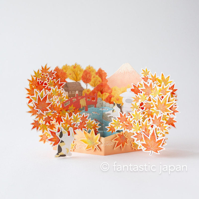 Autumn pop up card -Japanese garden and mount Fuji-