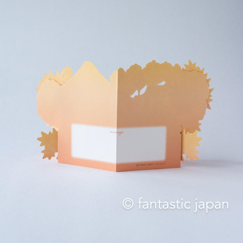Autumn pop up card -Japanese garden and mount Fuji-