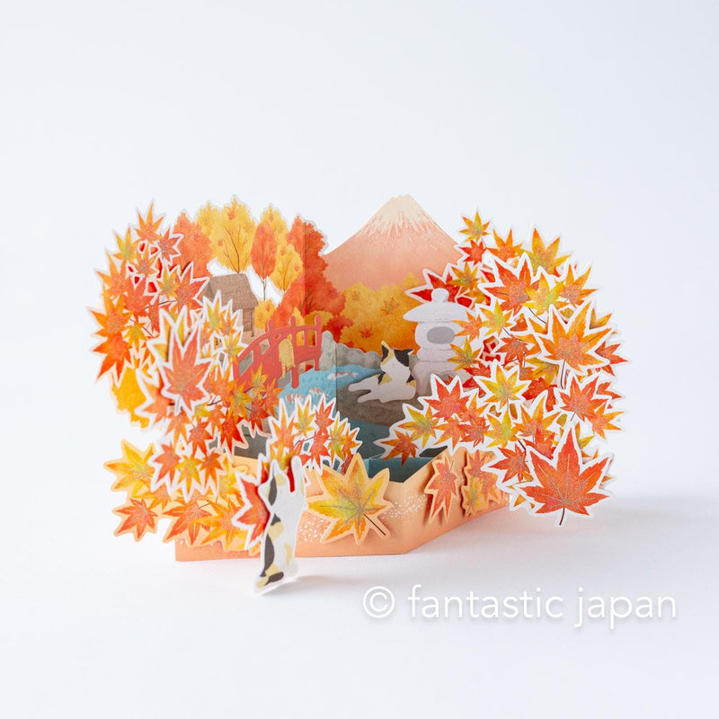 Autumn pop up card -Japanese garden and mount Fuji-