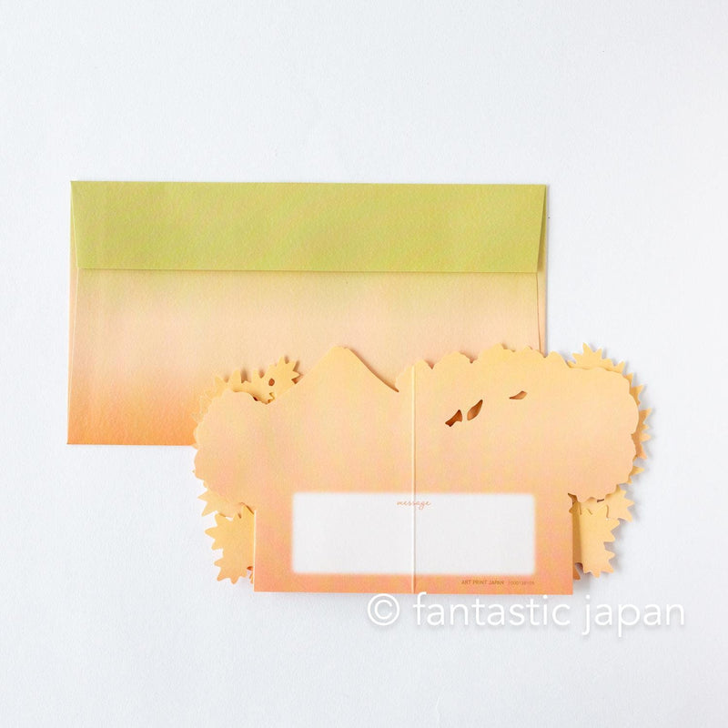 Autumn pop up card -Japanese garden and mount Fuji-