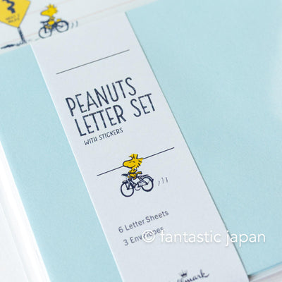 Hallmark / Peanuts Snoopy letter set / Let's have a journey -bicycle-