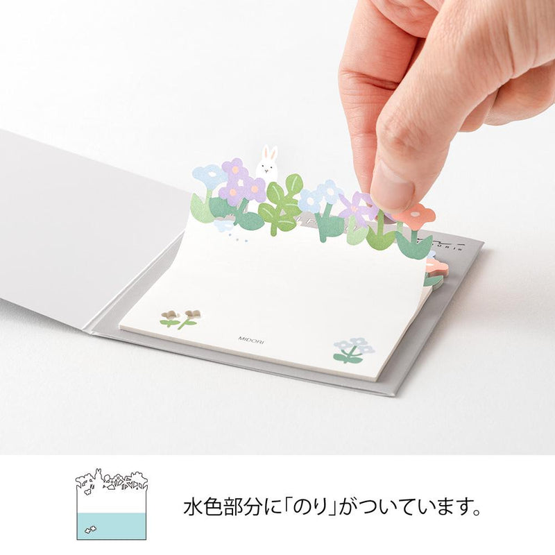 Die-cut Sticky Notes -flower fields-