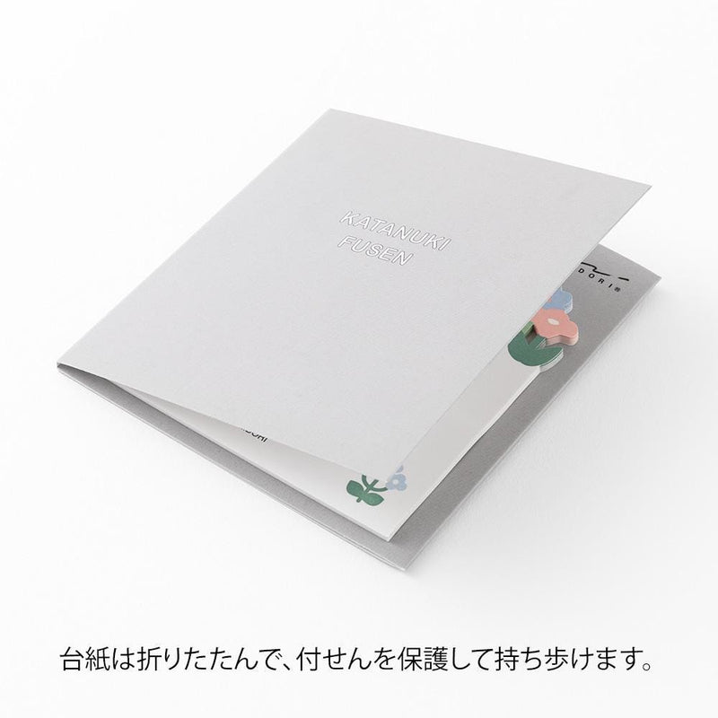 Die-cut Sticky Notes -flower fields-