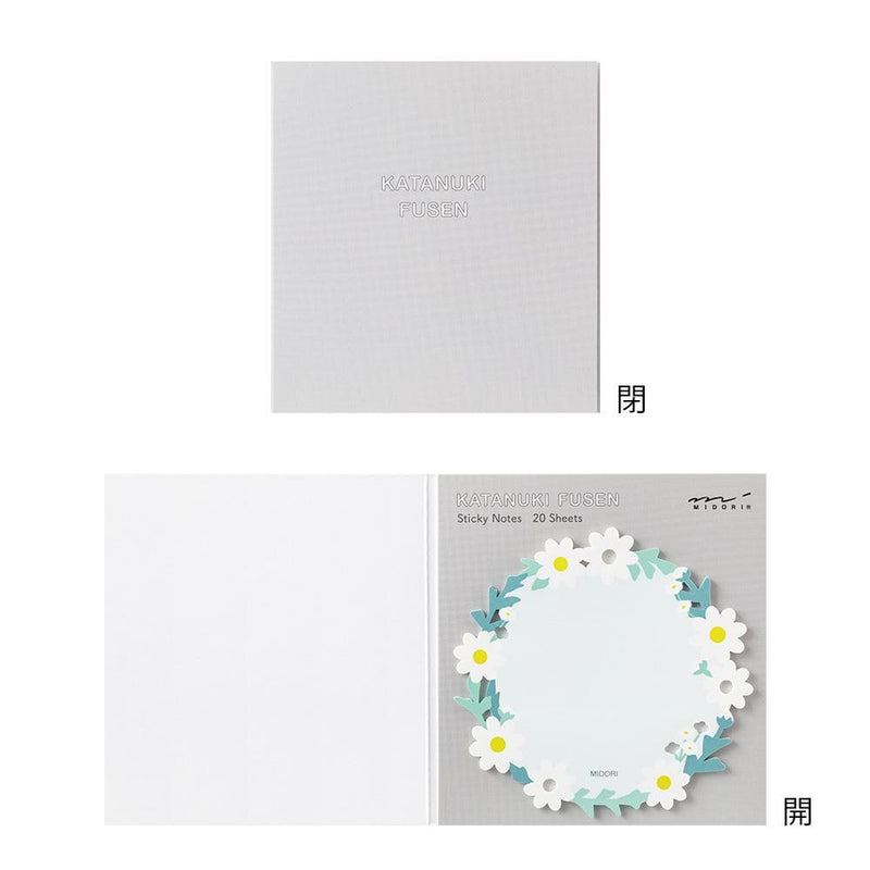 Die-cut Sticky Notes -white wreath-