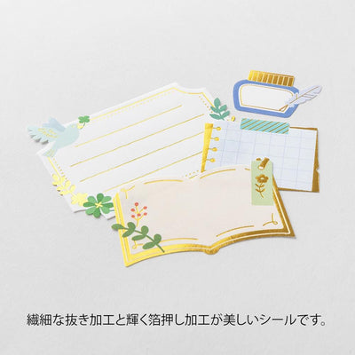 MIDORI Paper Craft Museum Message sticker  -stationery-