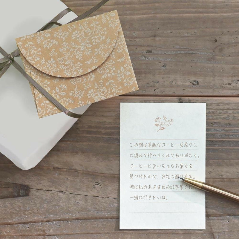Mini letter set / utatane -sarasa-