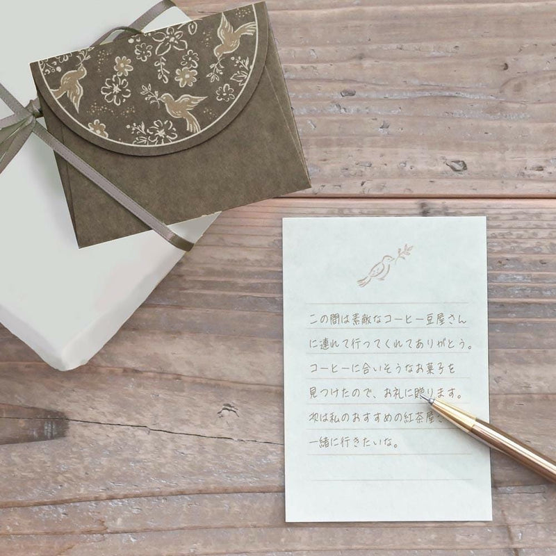 Mini letter set / utatane -birdsond-