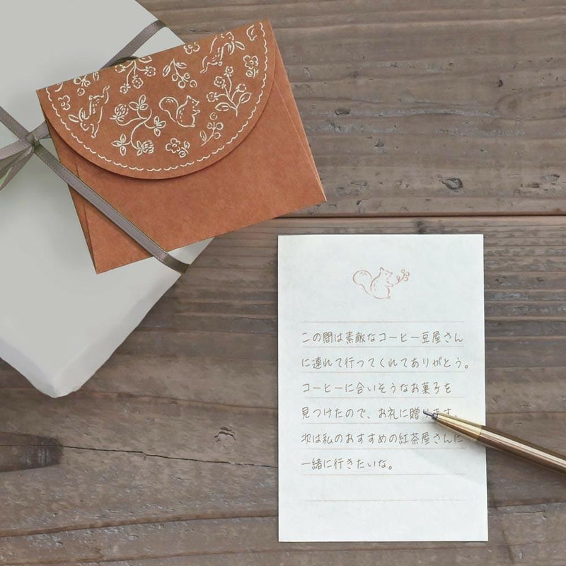 Mini letter set / utatane -field-