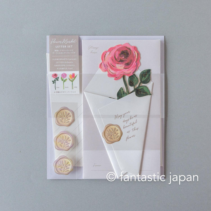 flower market greeting card -rose, mum, tulip-