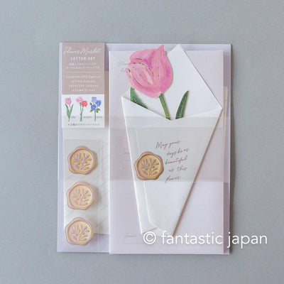 flower market greeting card -tulip, carnation, pansy-