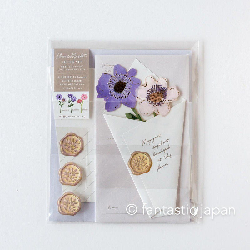 flower market greeting card -anemone, eustorma, gerbera-