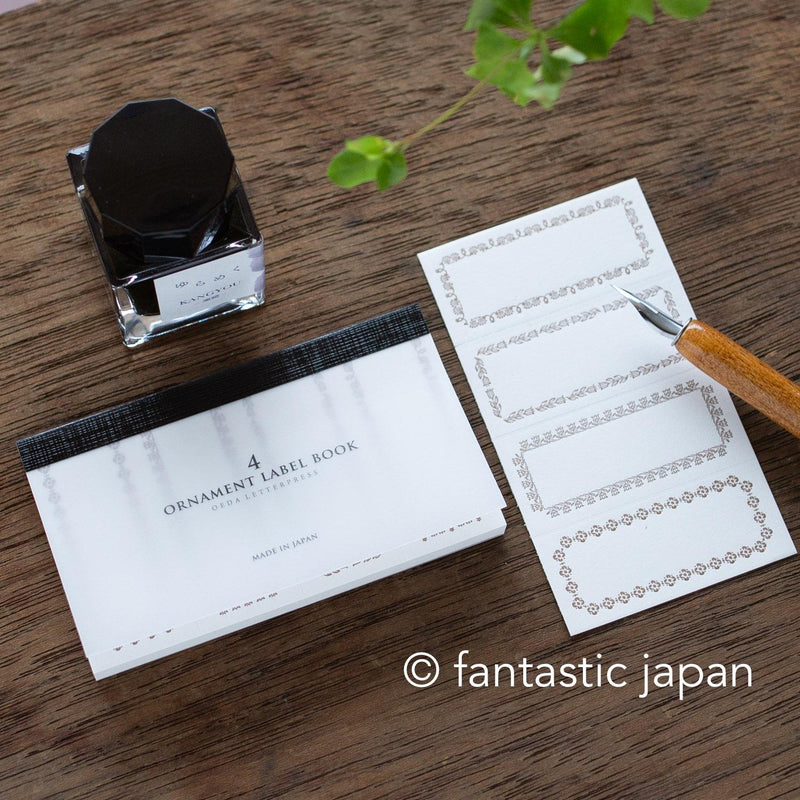 4 ornament label book -frame Bronze- / Oeda Letterpress