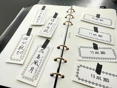 4 ornament label book -frame Black- / Oeda Letterpress