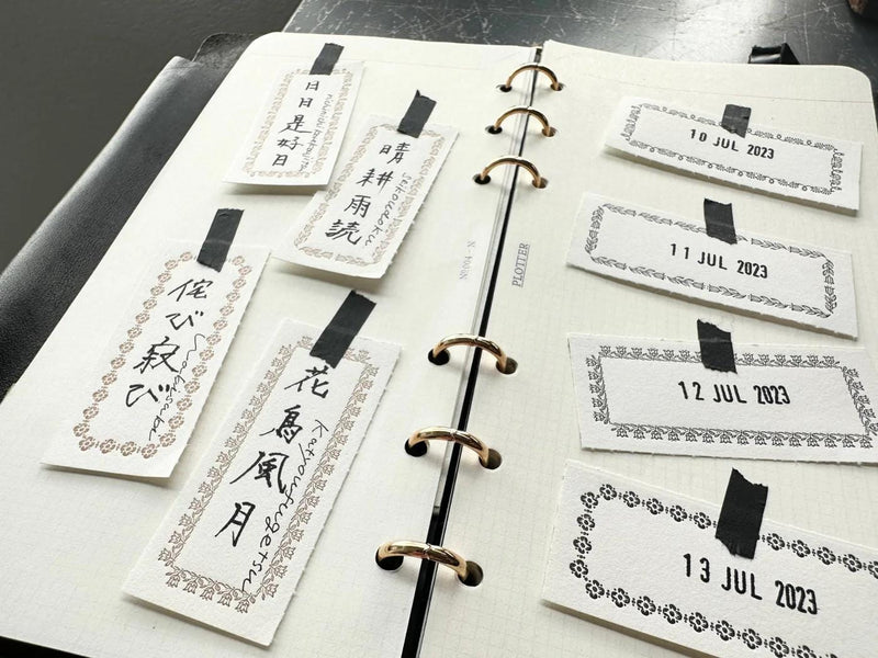4 ornament label book -frame Black- / Oeda Letterpress