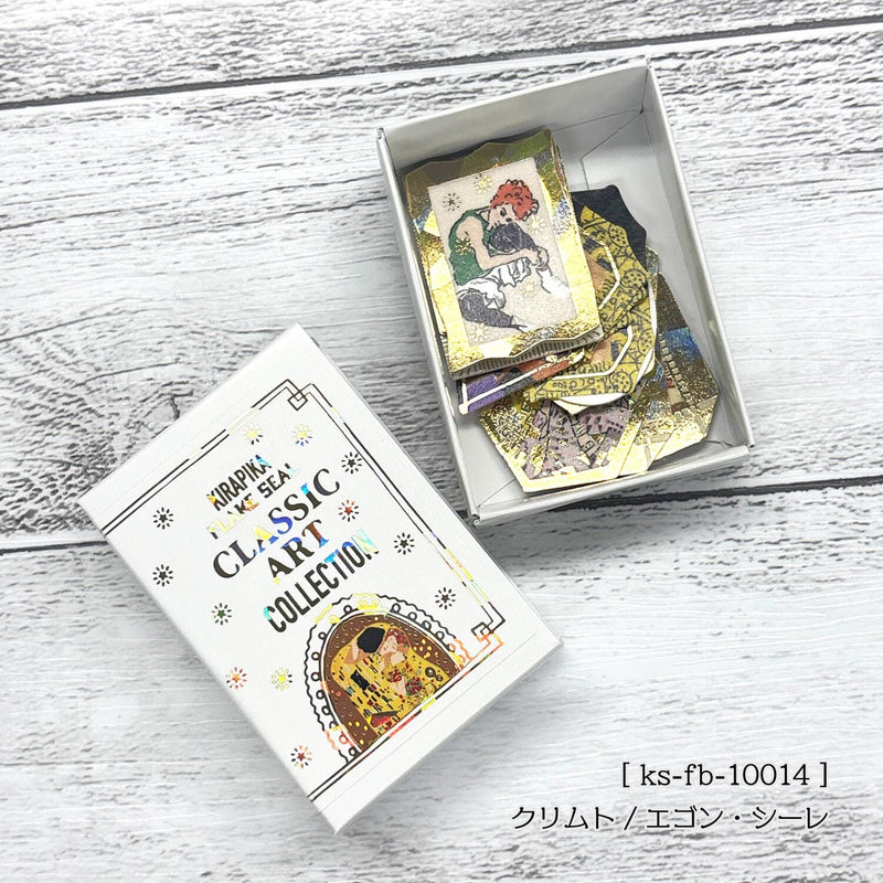 Flake stickers in a match box / classic art collection/ Klimt , Egon Schiele