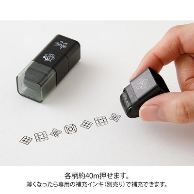 Paintable roller stamp -Cats and Landscapes-