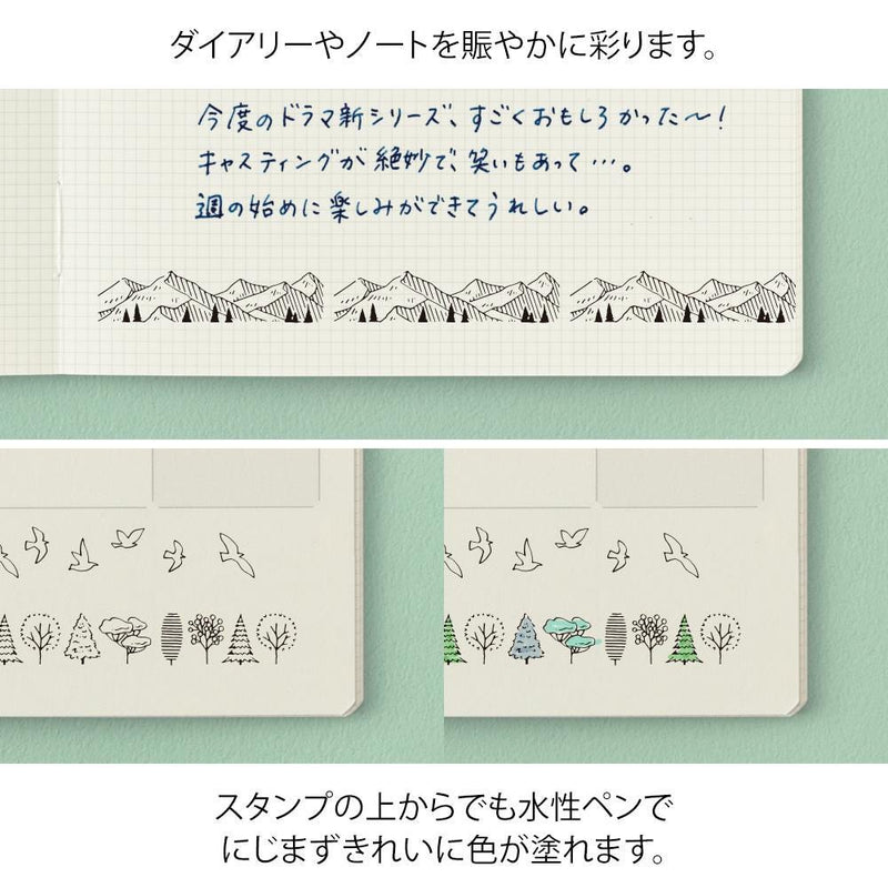 Paintable roller stamp -Mountains and Landscapes-