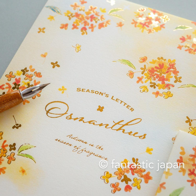 Japanese Washi Writing Letter Pad and Envelopes -Autumn osmanthus-