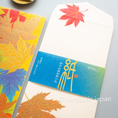 Japanese Iyo washi letter pad and envelops -Fallen Leaves-