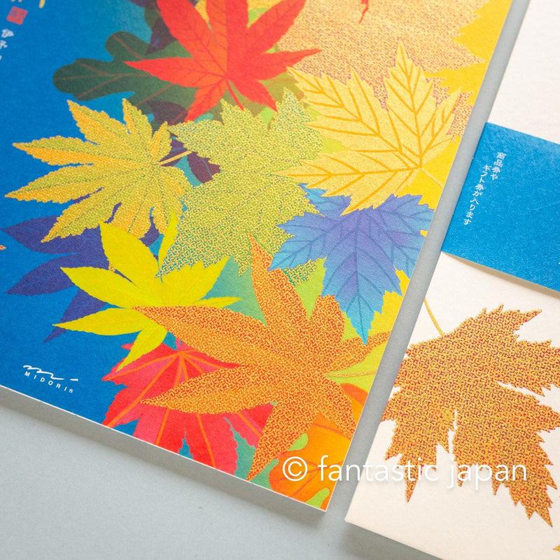 Japanese Iyo washi letter pad and envelops -Fallen Leaves-