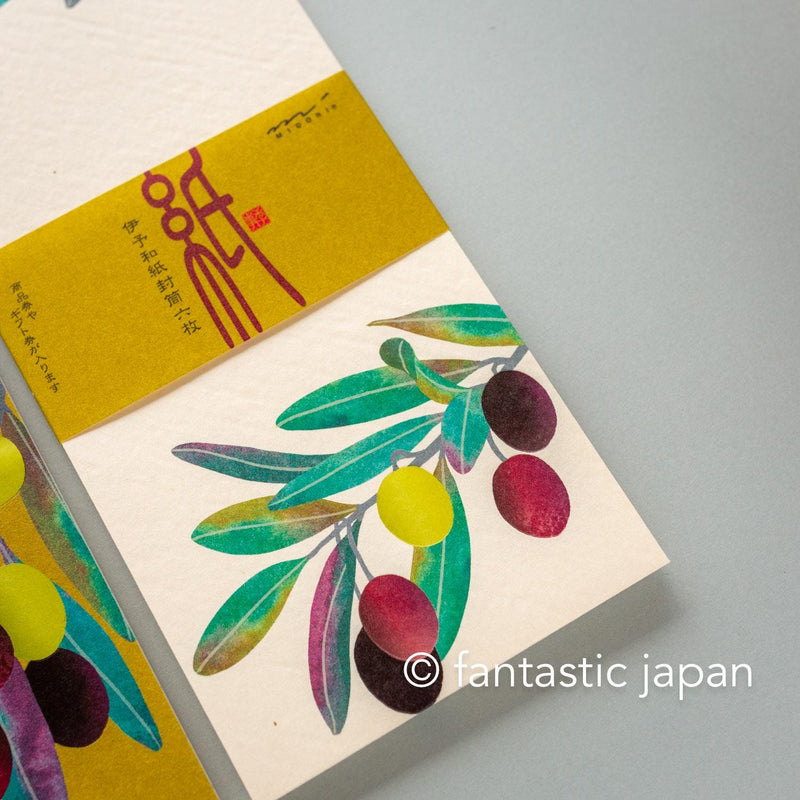 Japanese Iyo washi letter pad and envelops -olive-